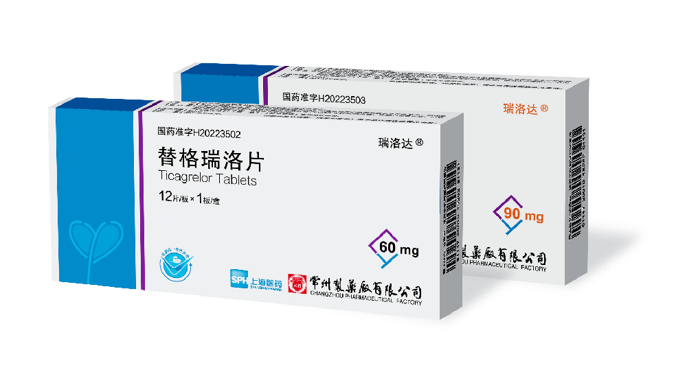 竞技宝体育有限公司替格瑞洛片国内获批上市