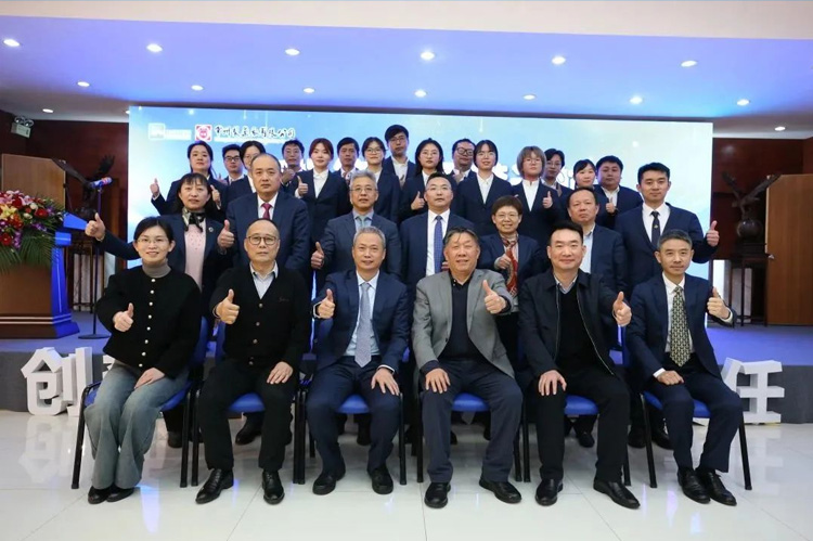 奋楫笃行，逐梦远航 | 竞技宝体育有限公司2023年工作会议顺利召开