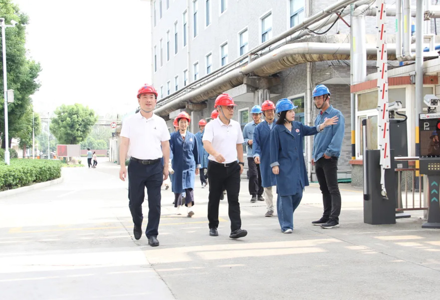 筑牢安全网 欢度国庆节 | 竞技宝体育开展节前安全检查